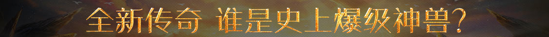 鄂城区新闻网